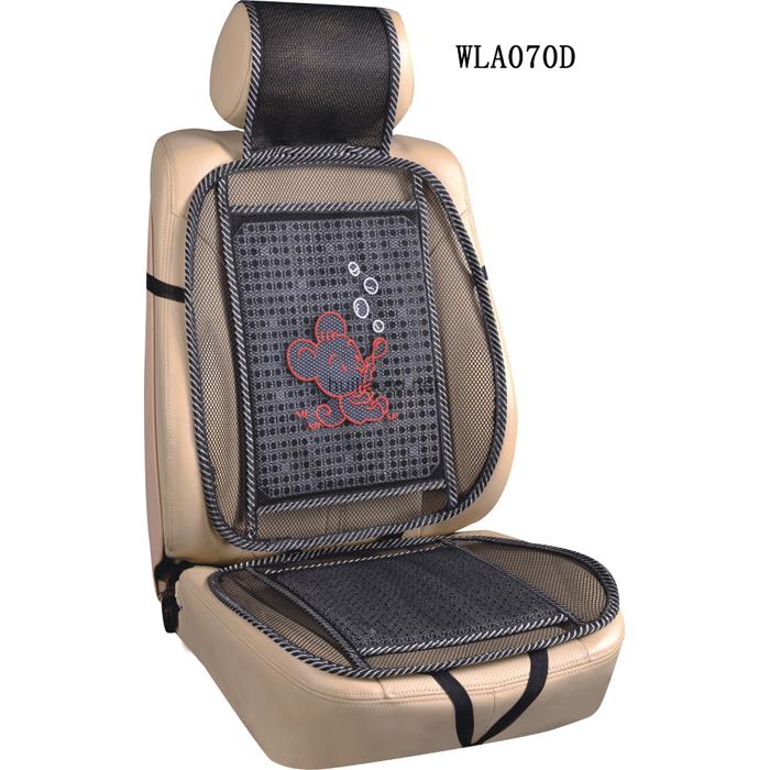 Polyester Mesh Seat Cushion